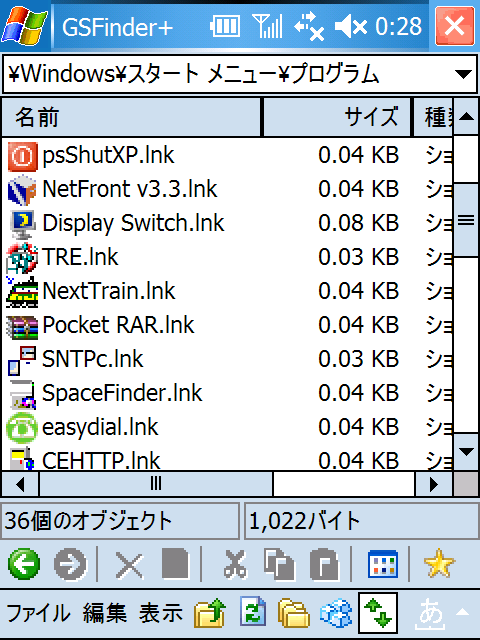 prog-gsf.png